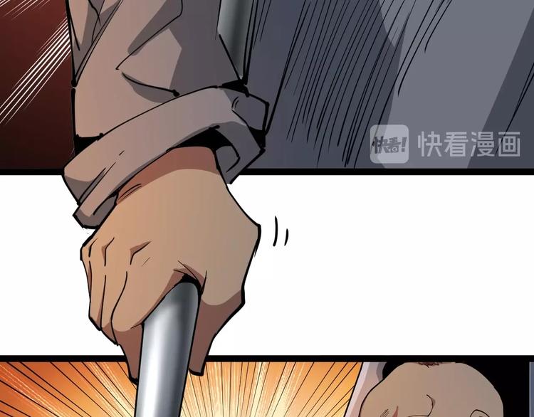 第9话 拦路虎(1/5)-第10话