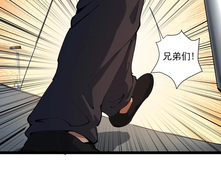 第9话 拦路虎(1/5)-第10话