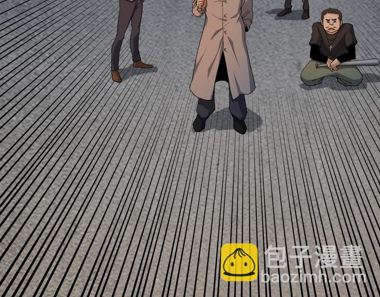 第9话 拦路虎(1/5)-第10话