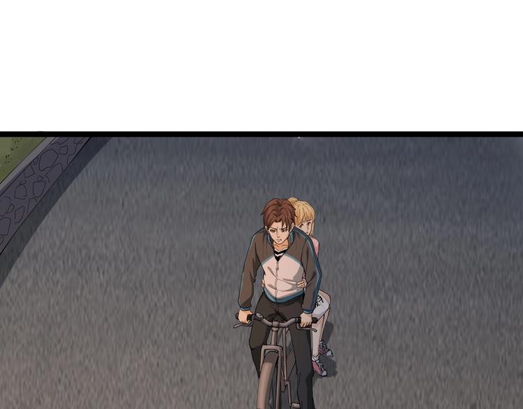 第9话 拦路虎(1/5)-第10话