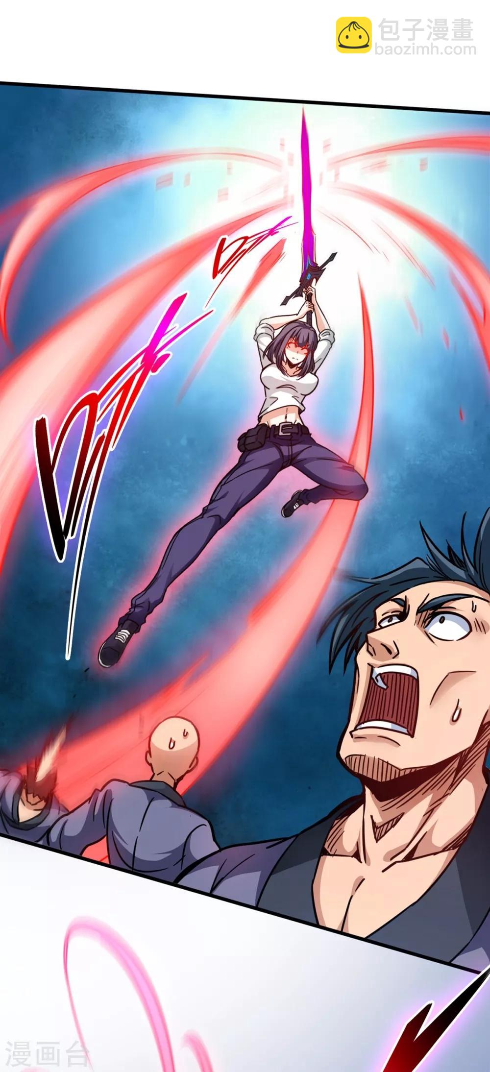 第14话 魔剑发威-第14话