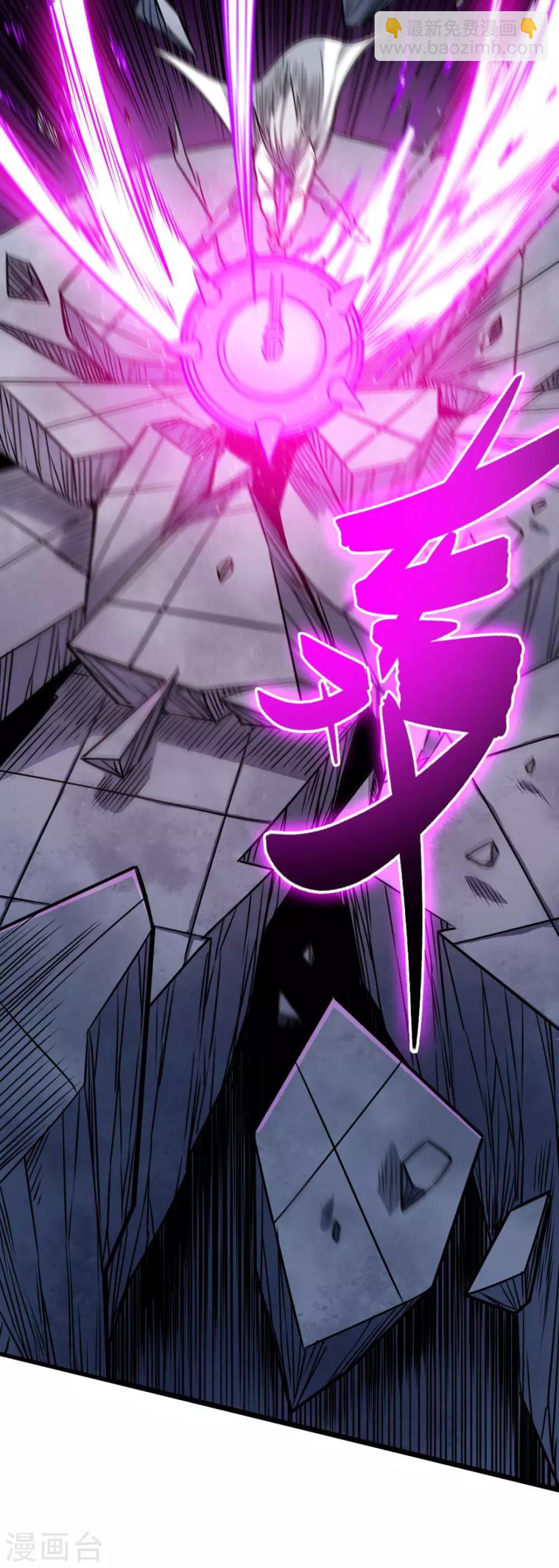 第16话 红色恶鬼-第16话