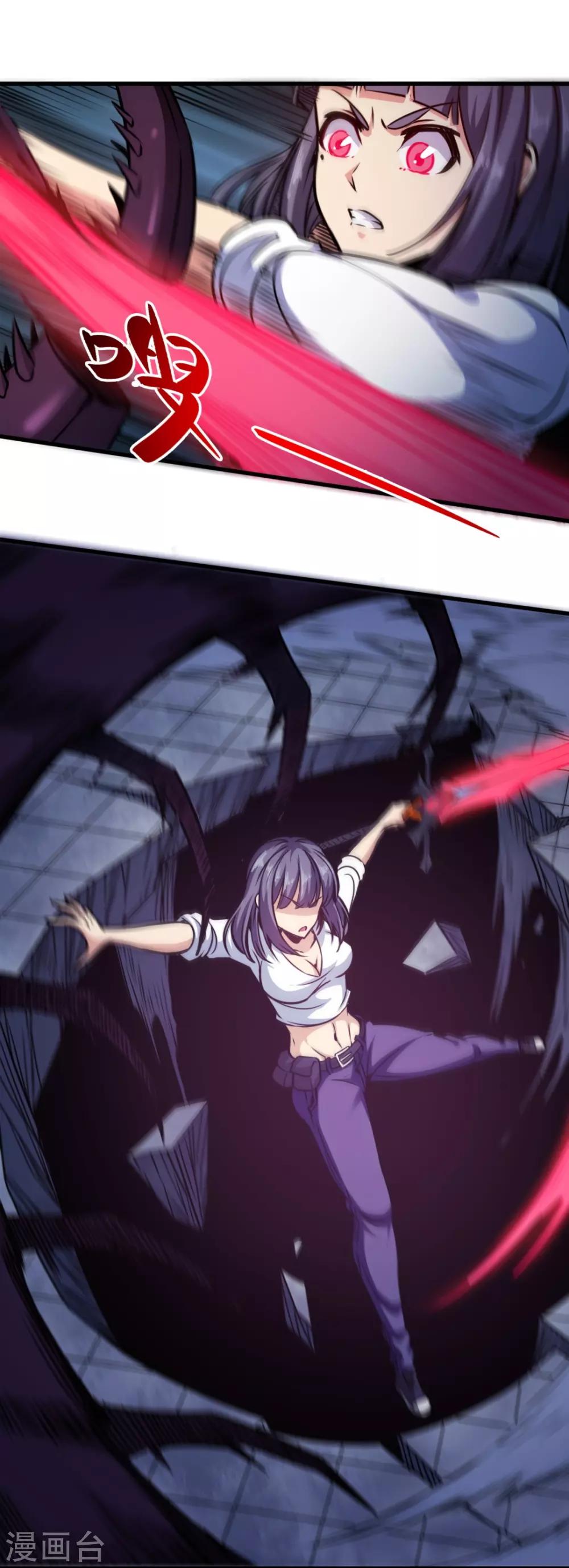 第16话 红色恶鬼-第16话