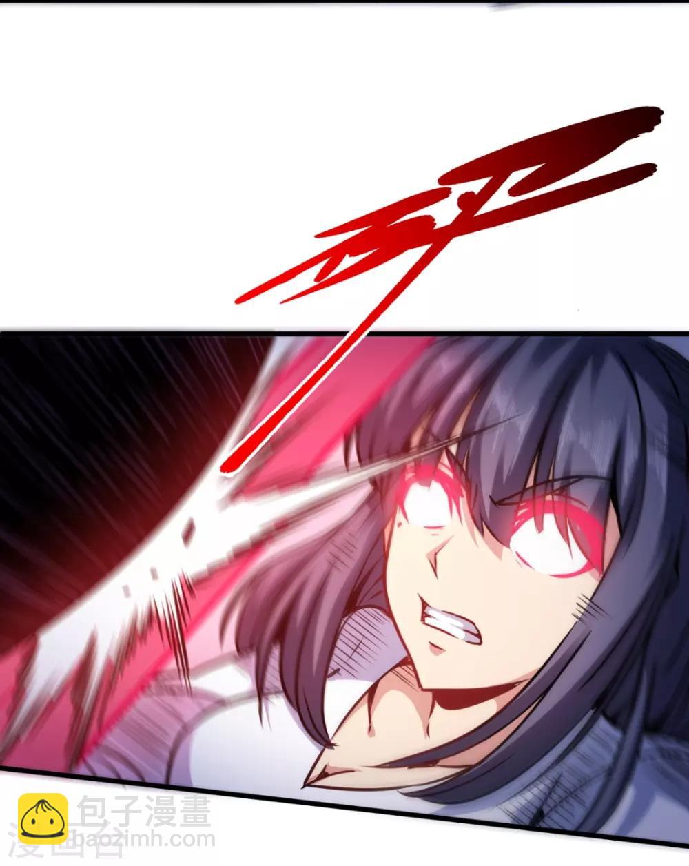 第16话 红色恶鬼-第16话