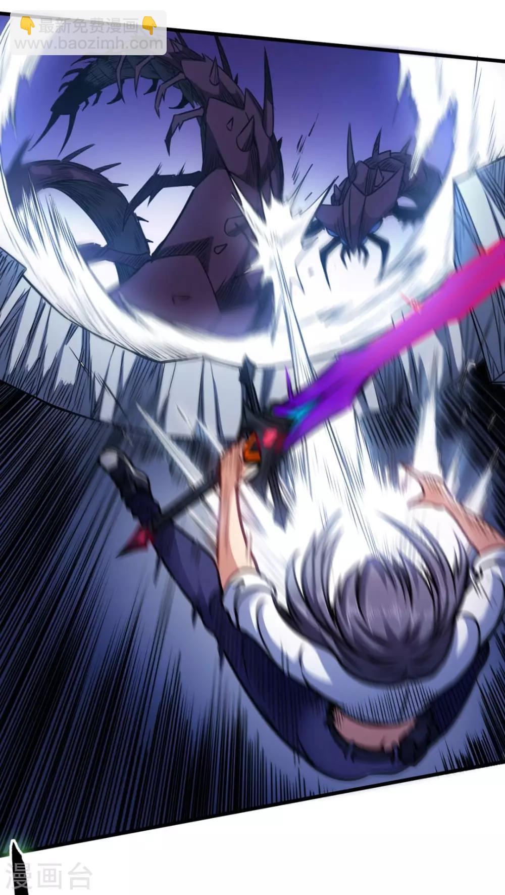 第16话 红色恶鬼-第16话