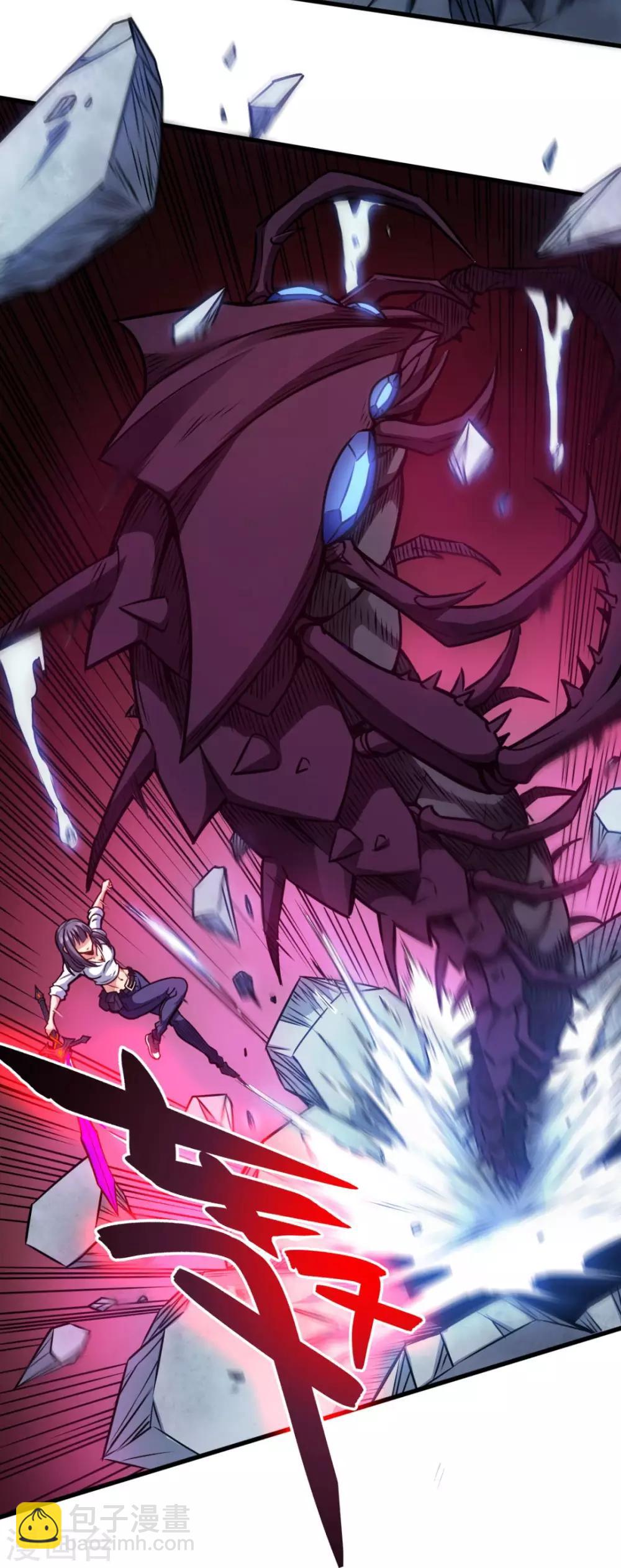 第16话 红色恶鬼-第16话