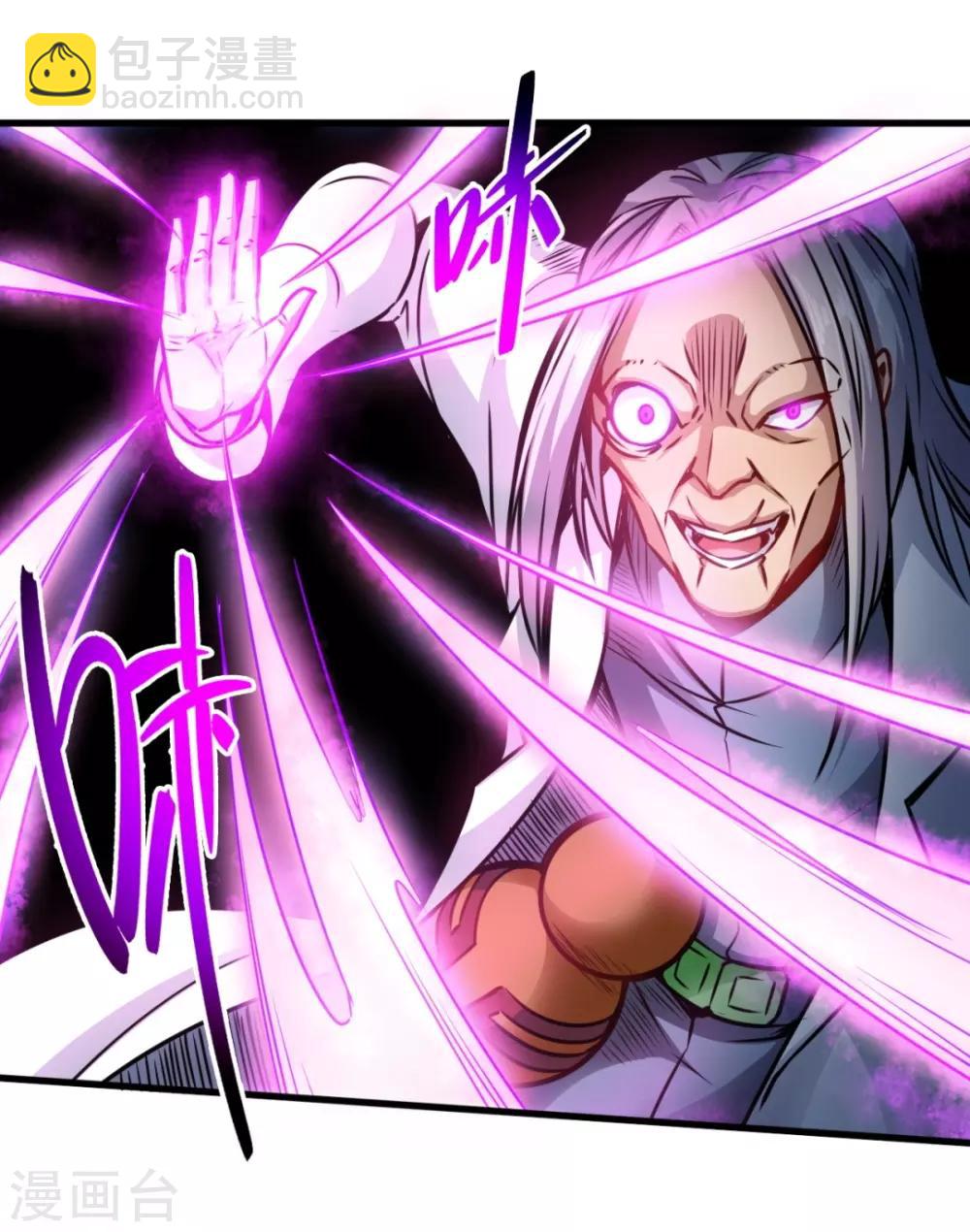 第16话 红色恶鬼-第16话