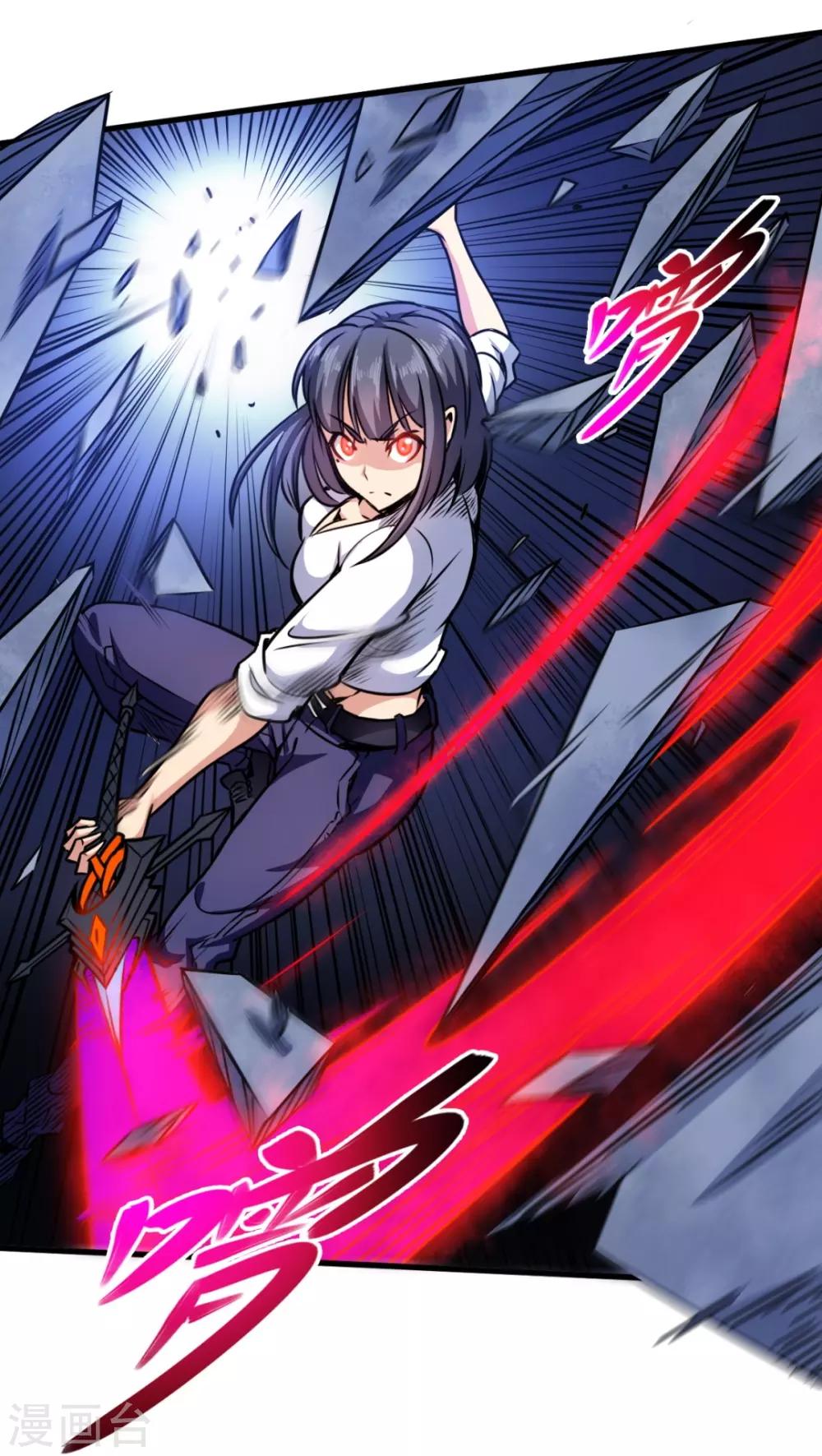 第16话 红色恶鬼-第16话