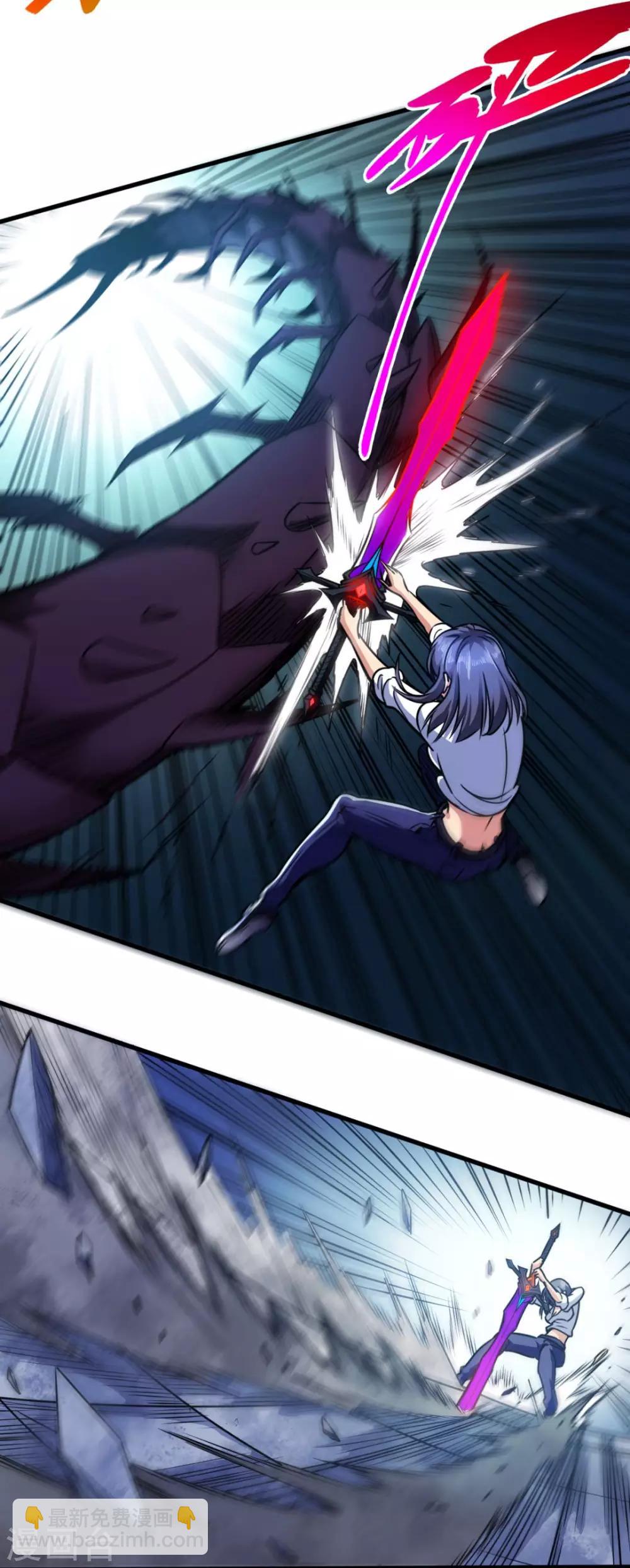 第16话 红色恶鬼-第16话