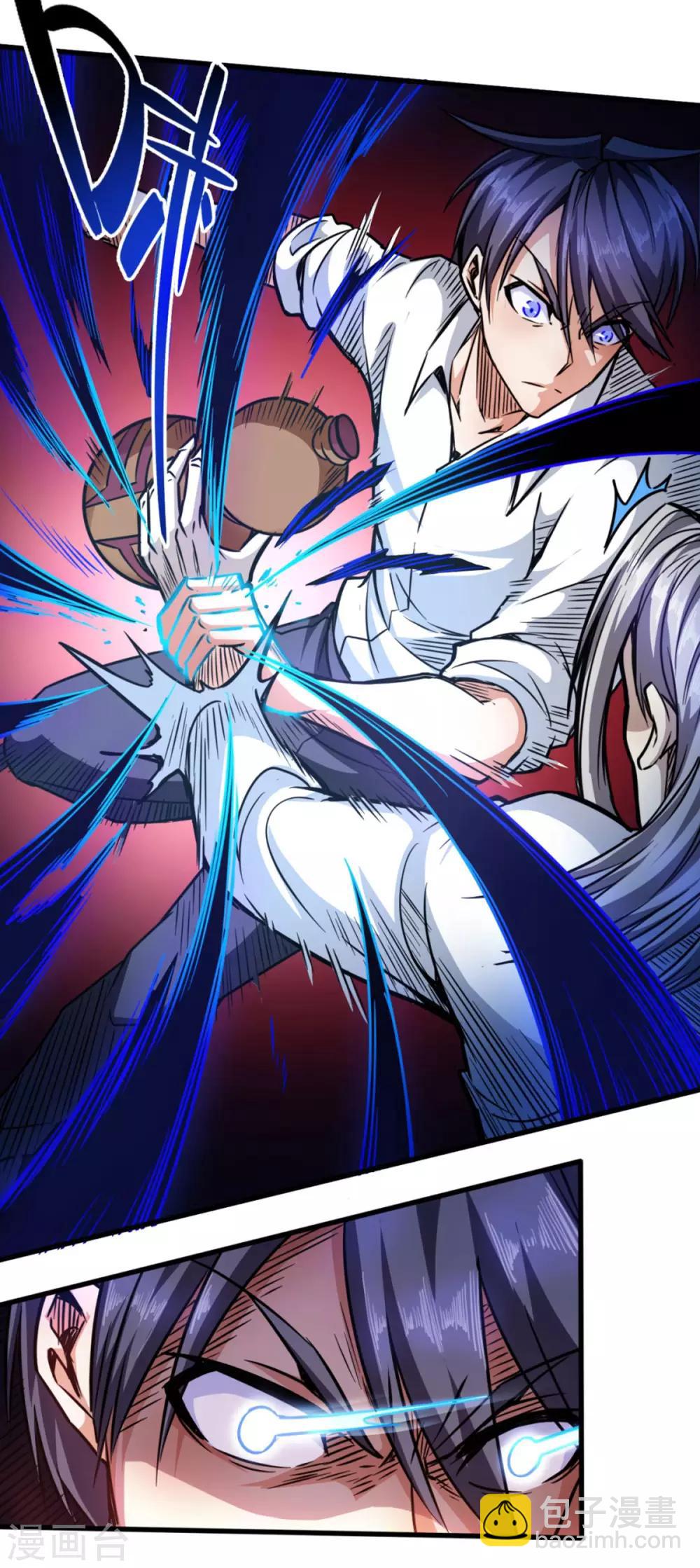 第18话 暴力开宝-第18话