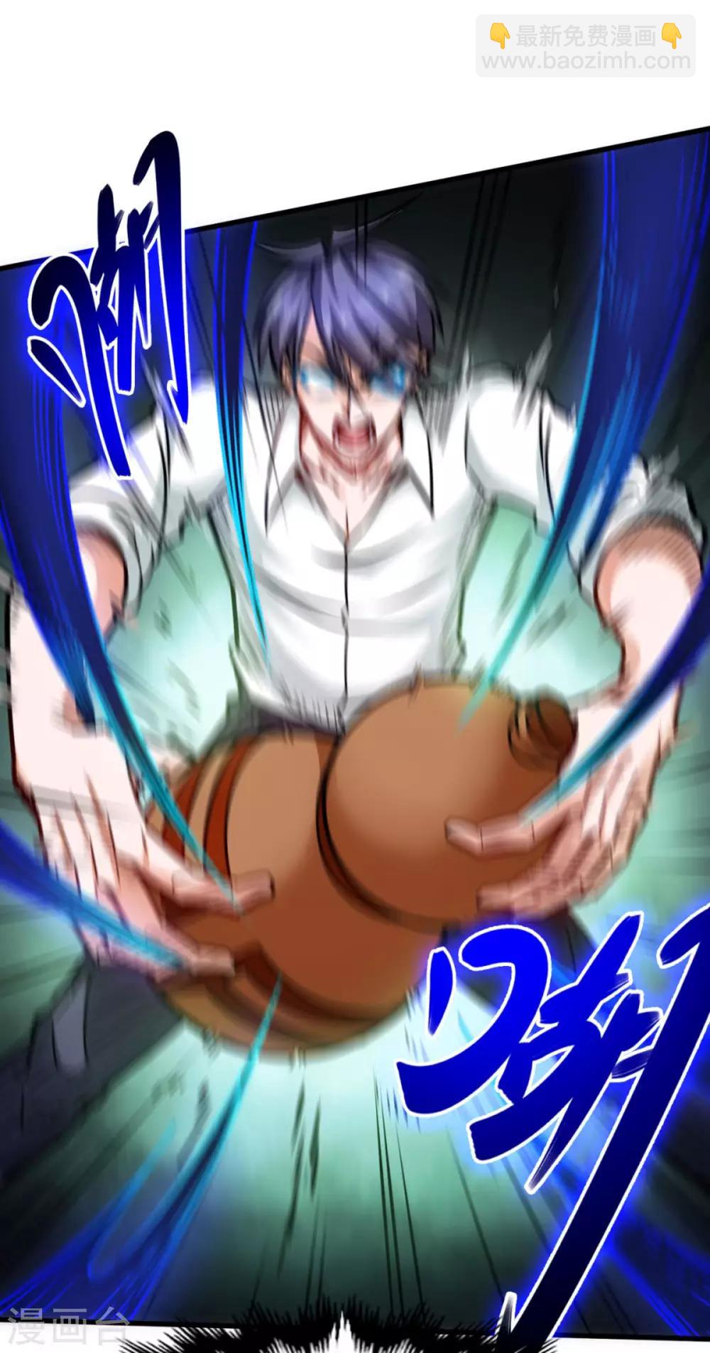 第18话 暴力开宝-第18话