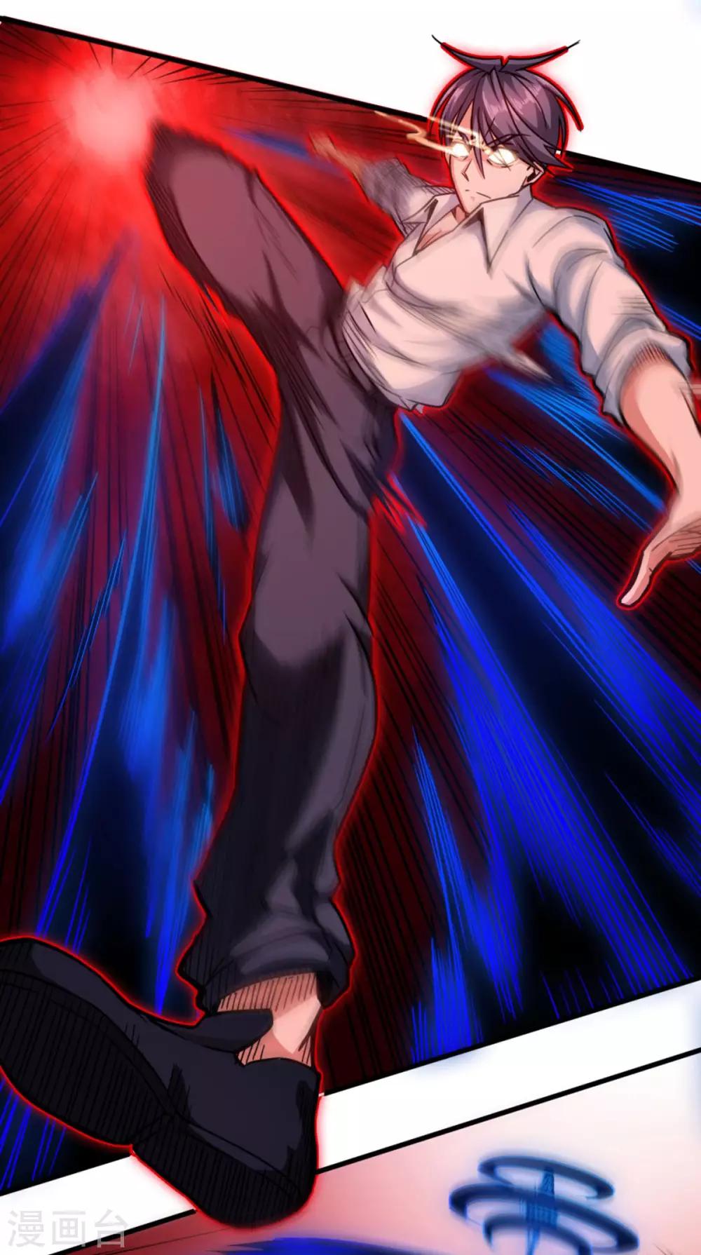 第18话 暴力开宝-第18话