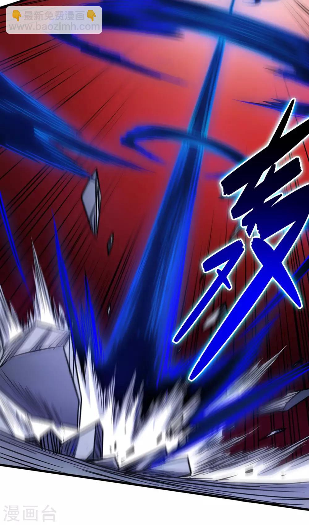 第18话 暴力开宝-第18话