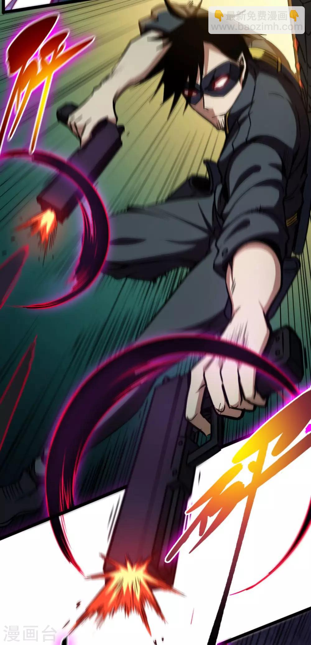 第22话 如你所愿-第22话