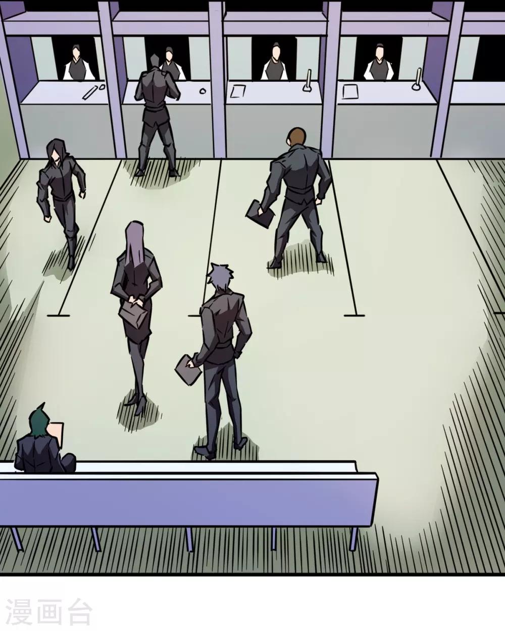 第22话 如你所愿-第22话