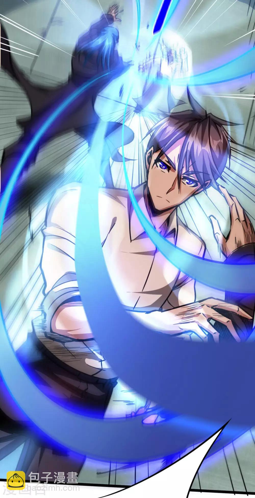 第22话 如你所愿-第22话