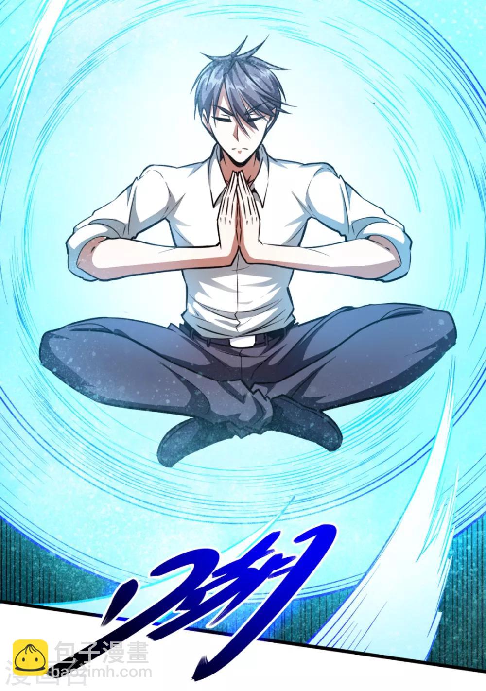 第24话 谁在搞鬼-第24话