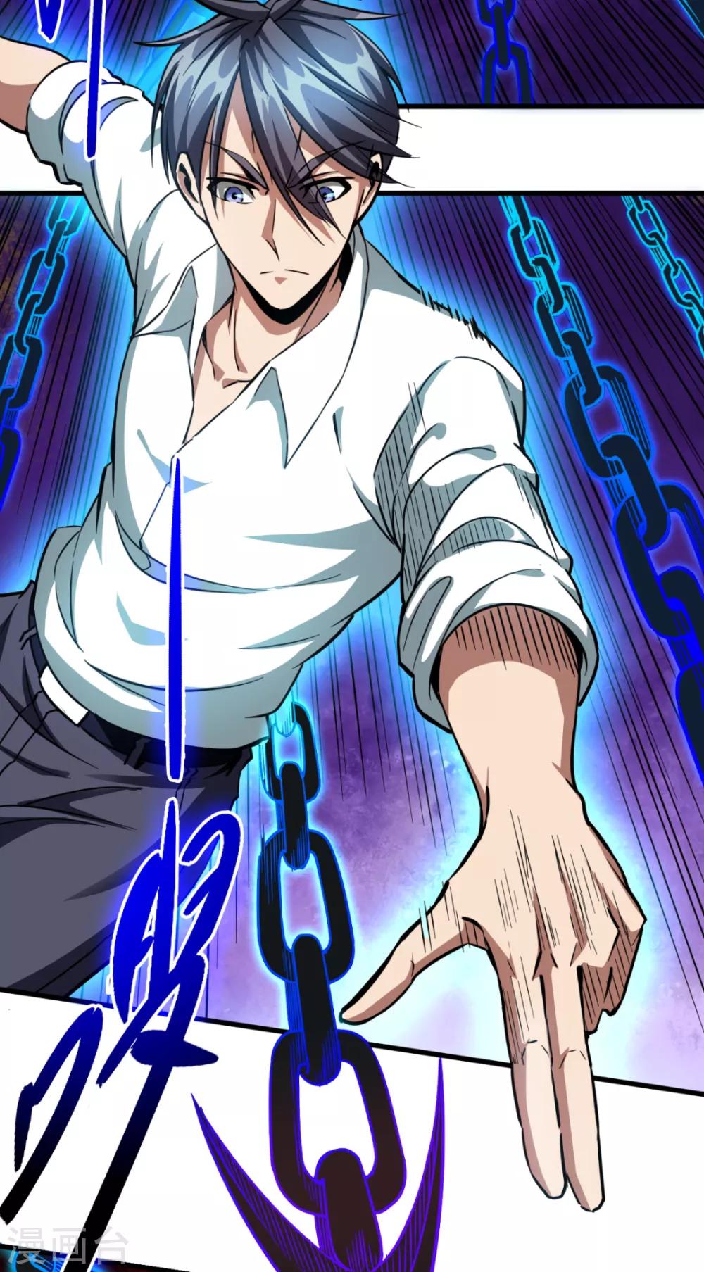 第24话 谁在搞鬼-第24话