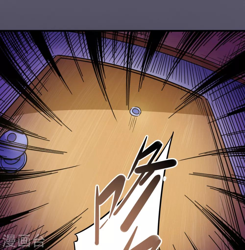 第24话 谁在搞鬼-第24话