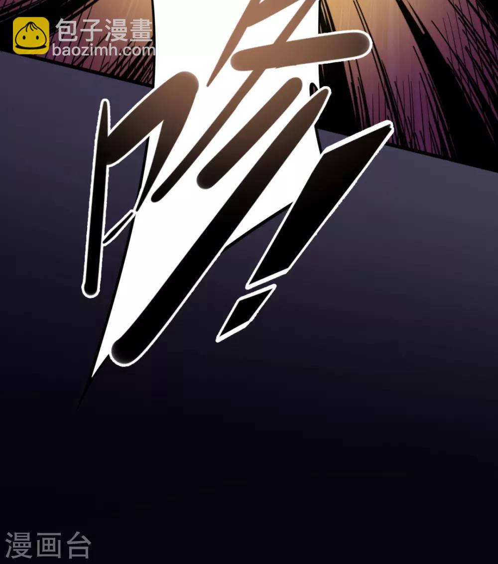 第24话 谁在搞鬼-第24话