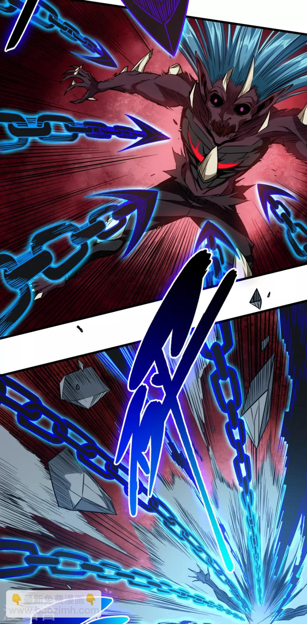 第24话 谁在搞鬼-第24话