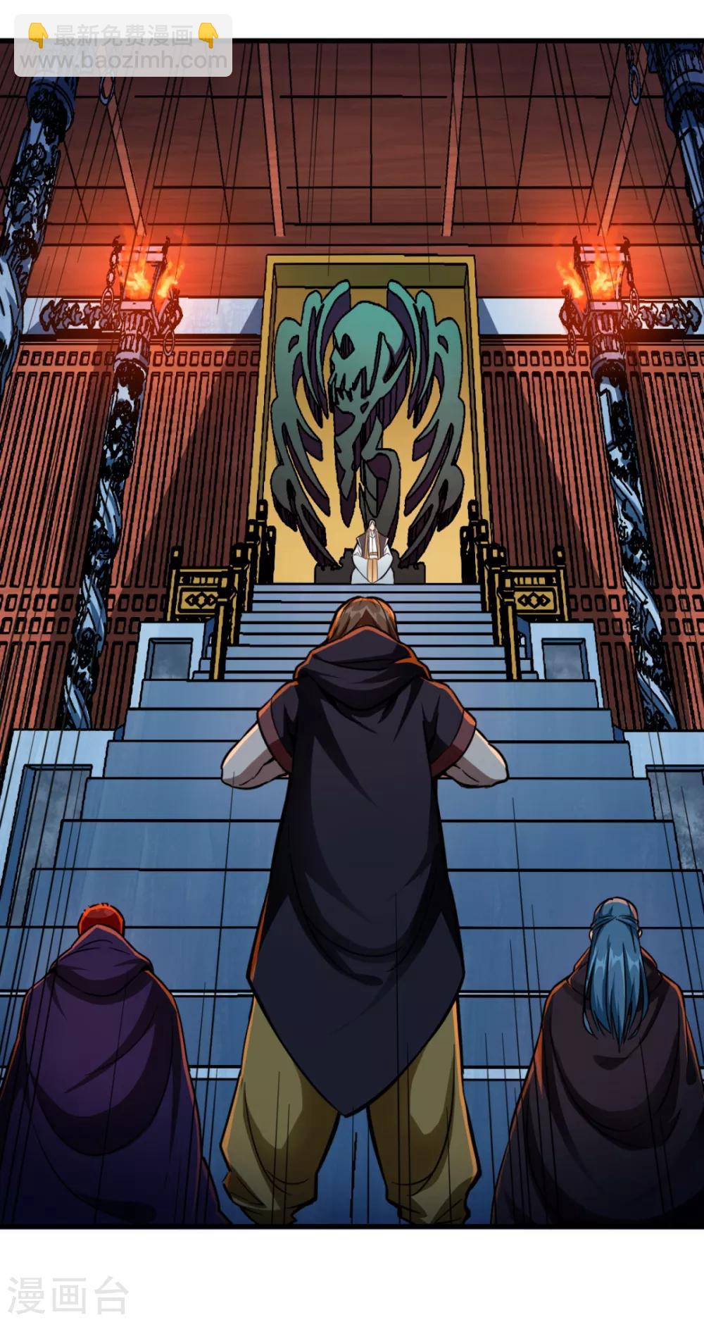 第26话 以牙还牙-第26话