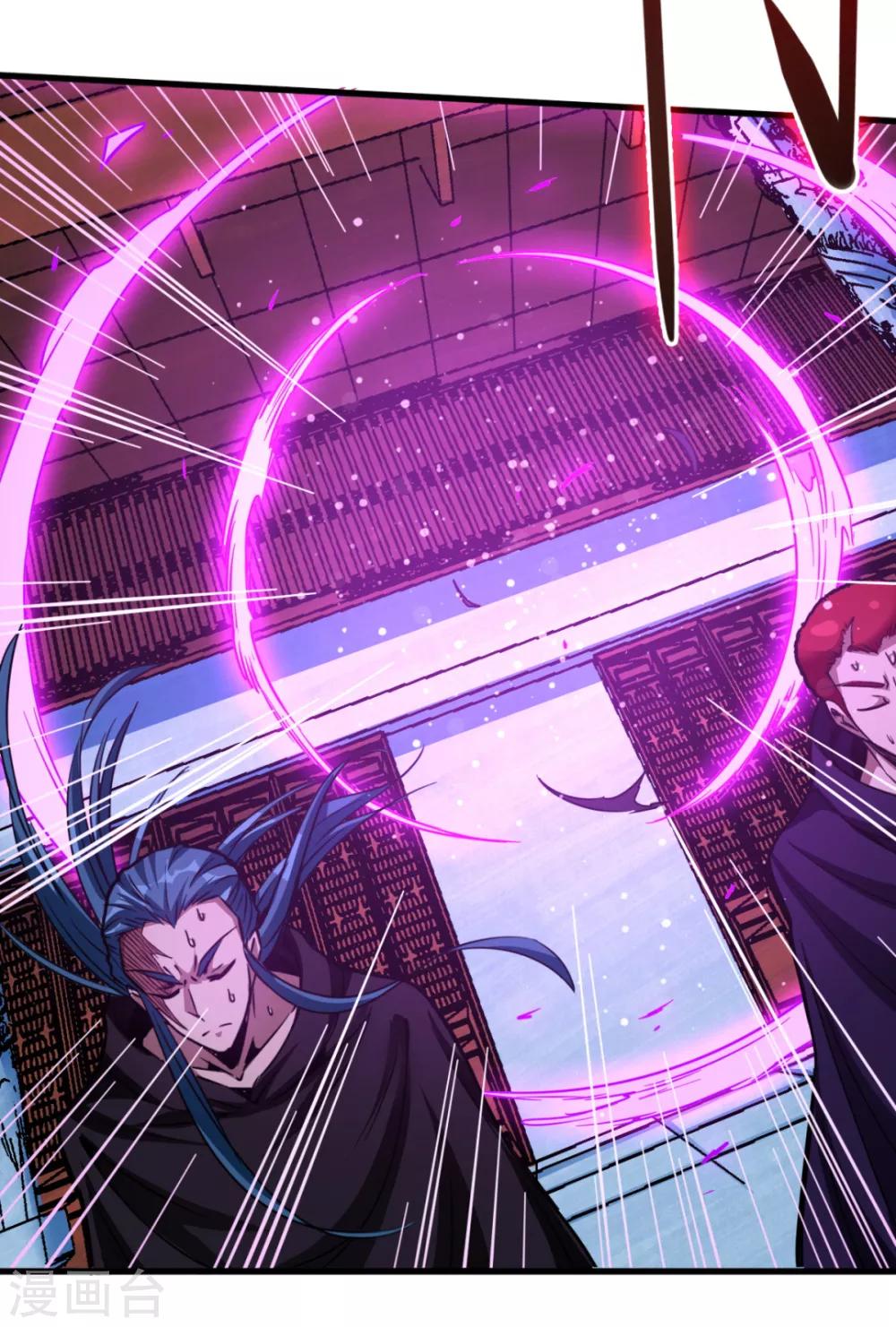 第26话 以牙还牙-第26话