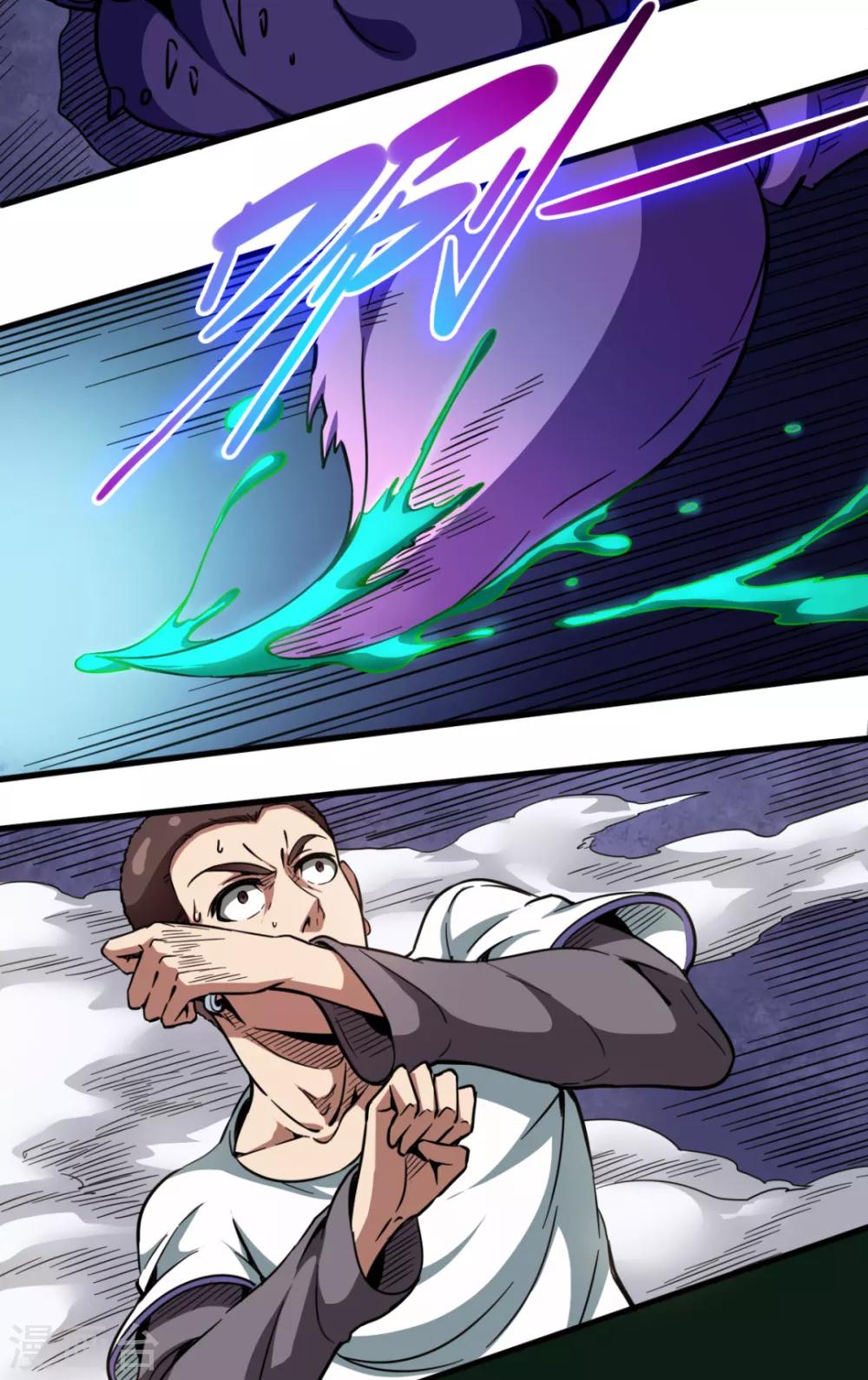 第28话 死里逃生-第28话