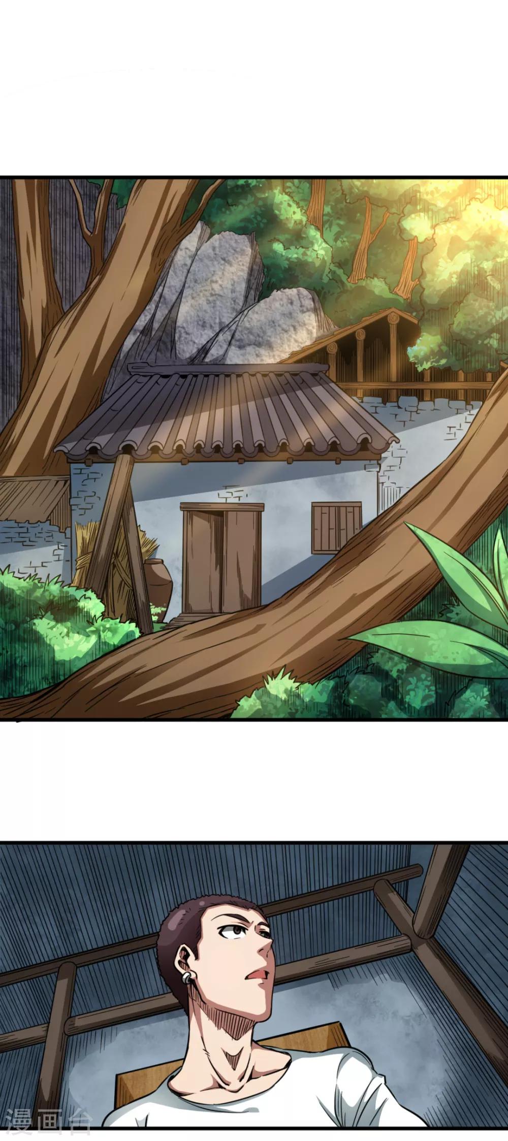 第28话 死里逃生-第28话