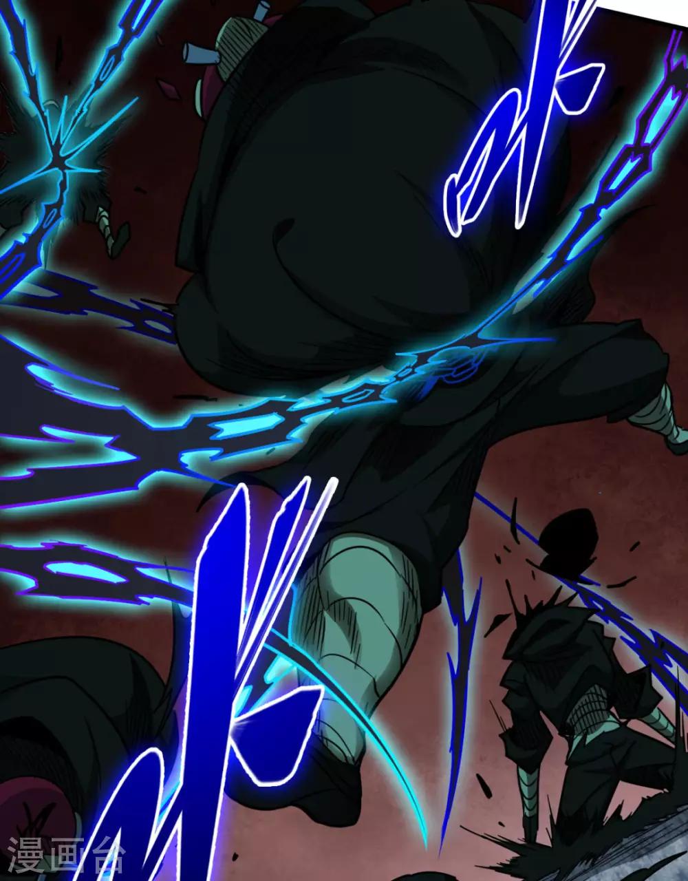 第30话 五行傀儡-第30话