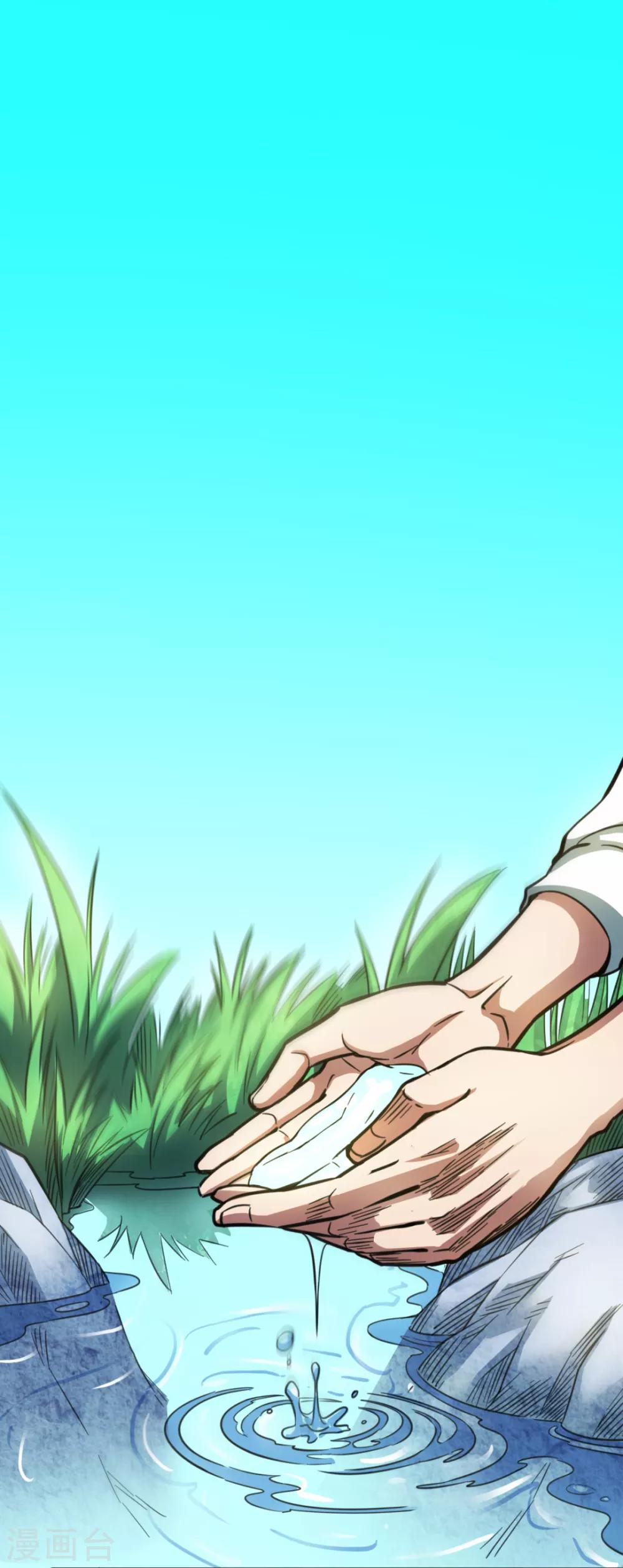 第32话 腐灵邪虫-第32话