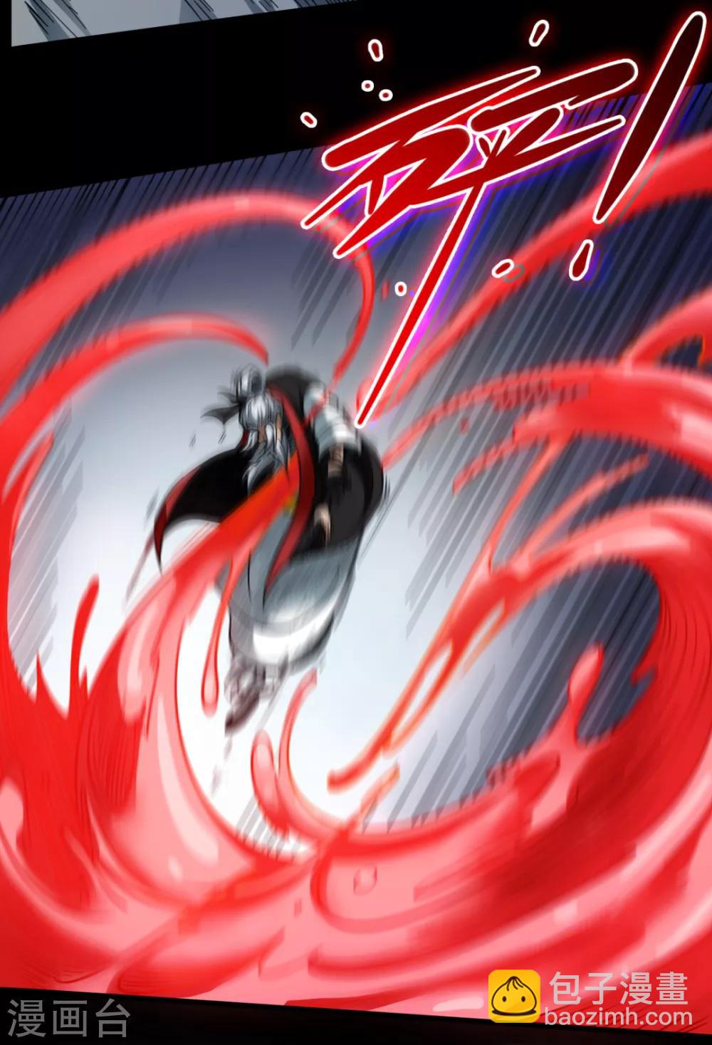 第34话 误入山洞-第34话