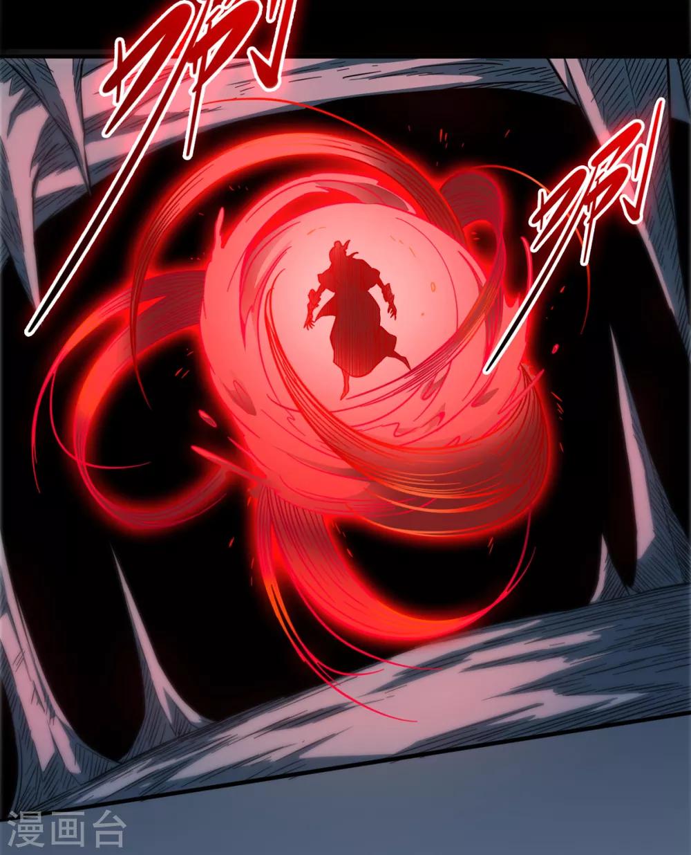 第34话 误入山洞-第34话