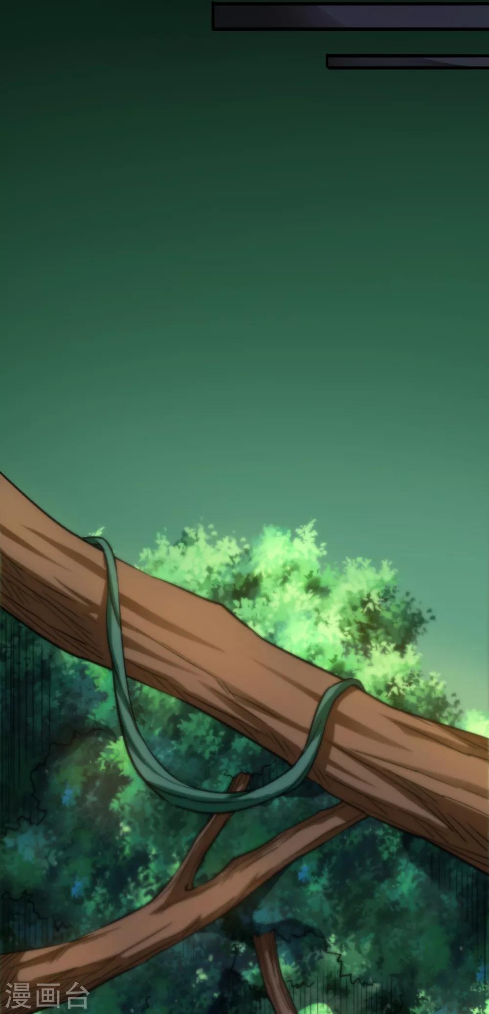 第34话 误入山洞-第34话