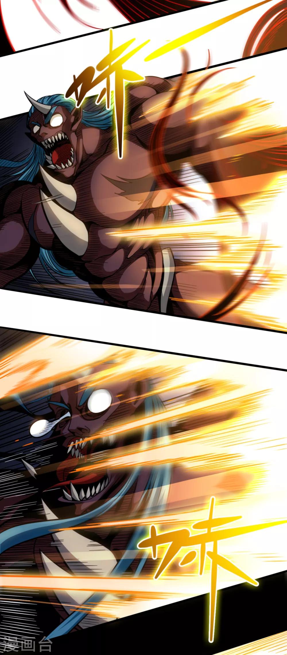 第34话 误入山洞-第34话