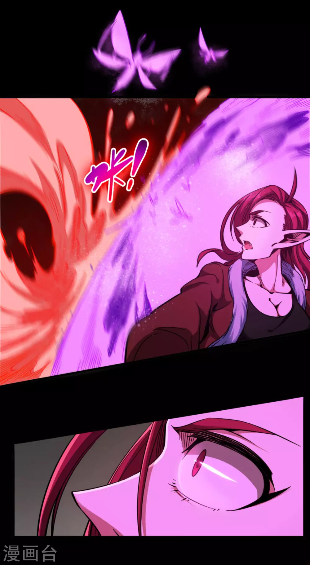 第38话 舍己救人-第38话