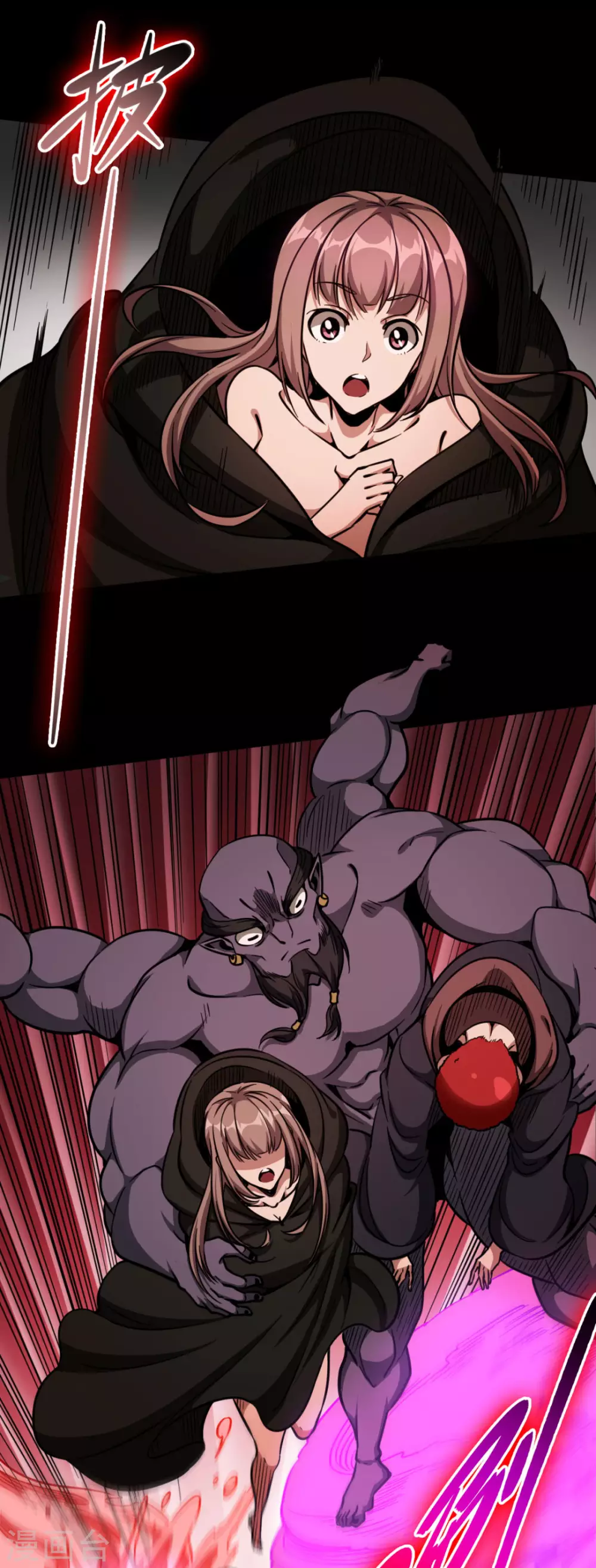 第38话 舍己救人-第38话