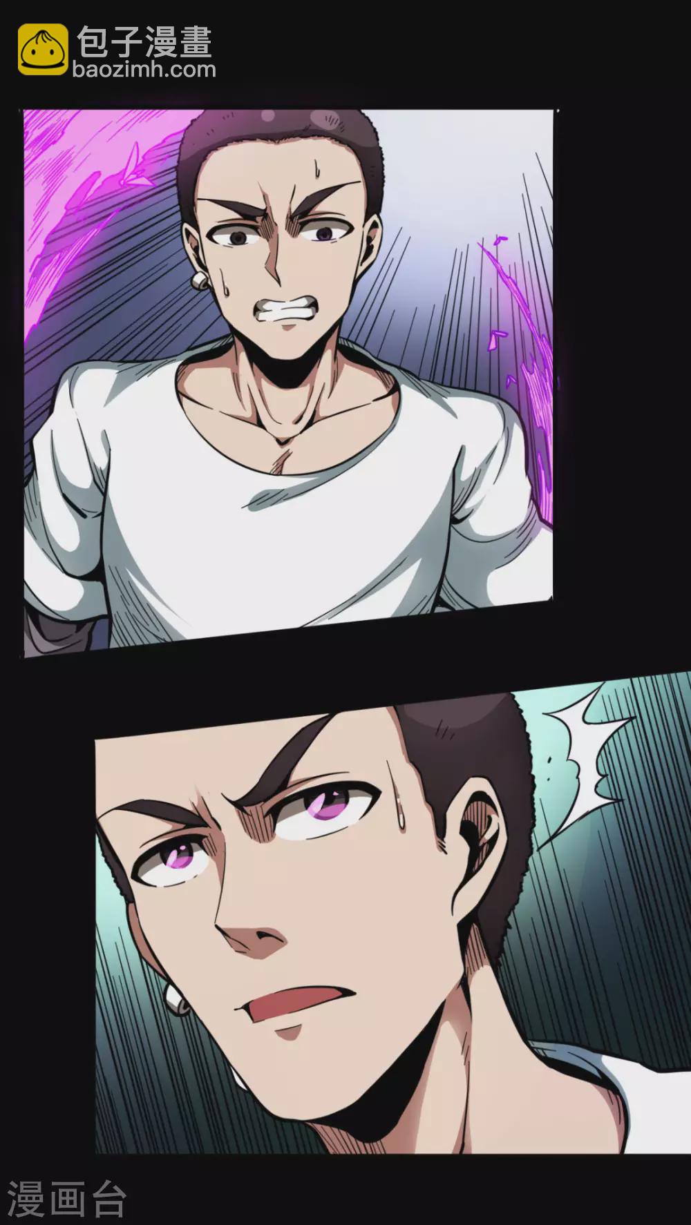 第38话 舍己救人-第38话