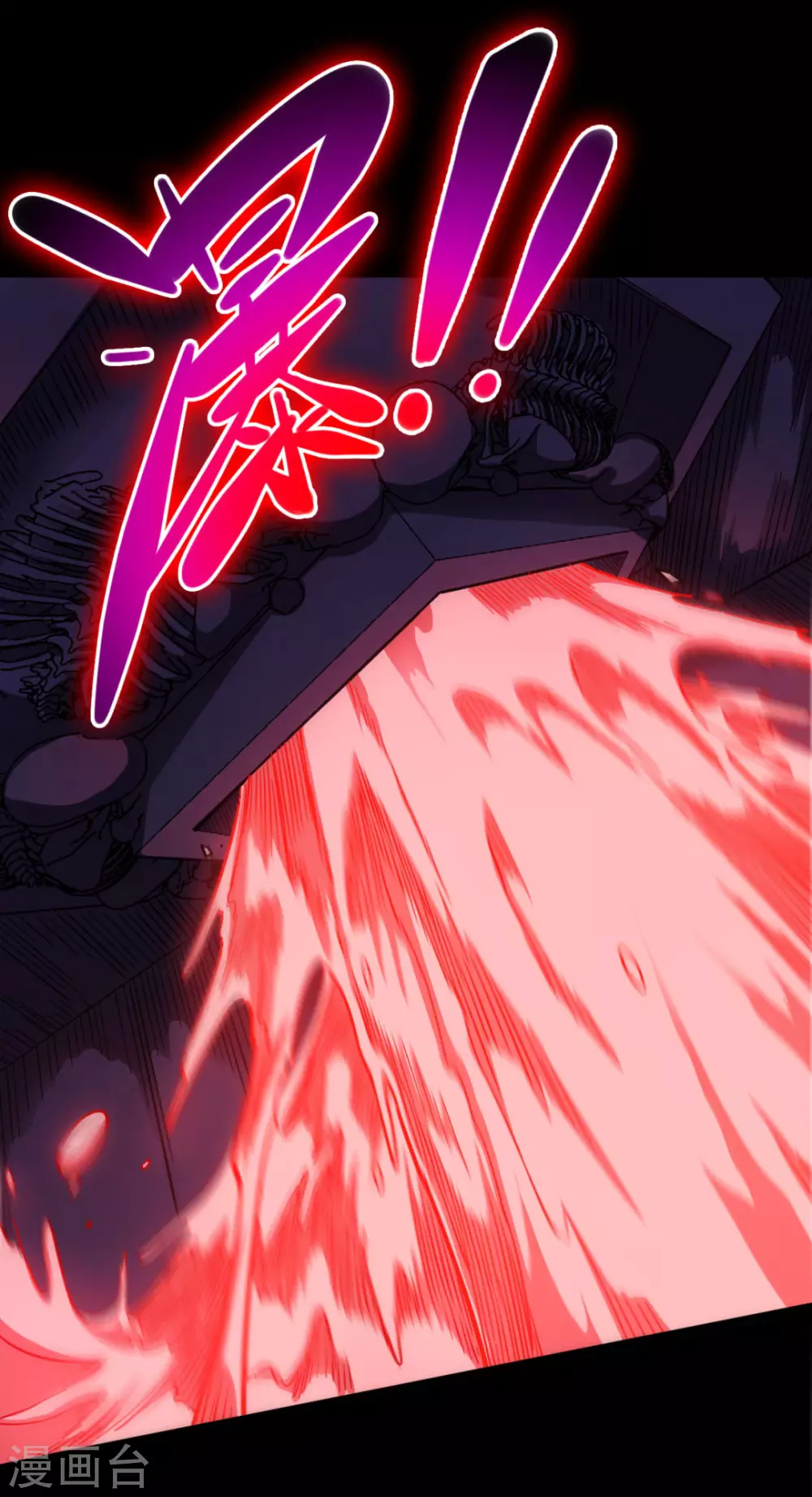 第38话 舍己救人-第38话