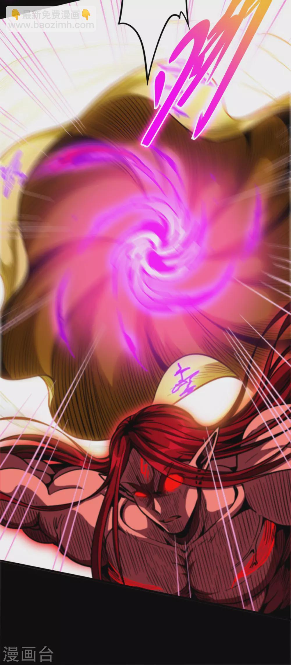 第42话 黑天四象-第42话