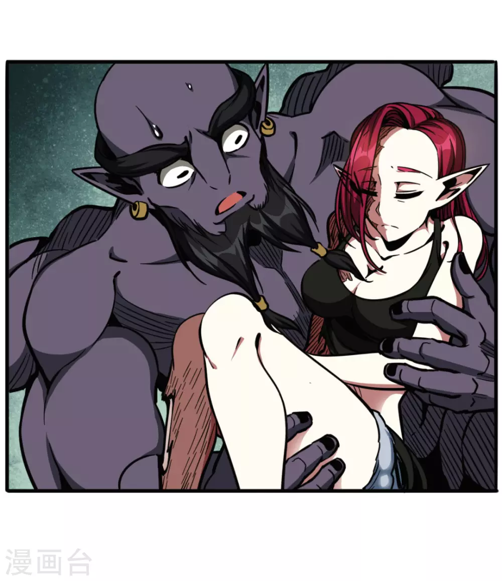 第42话 黑天四象-第42话