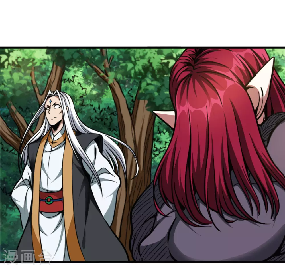 第42话 黑天四象-第42话