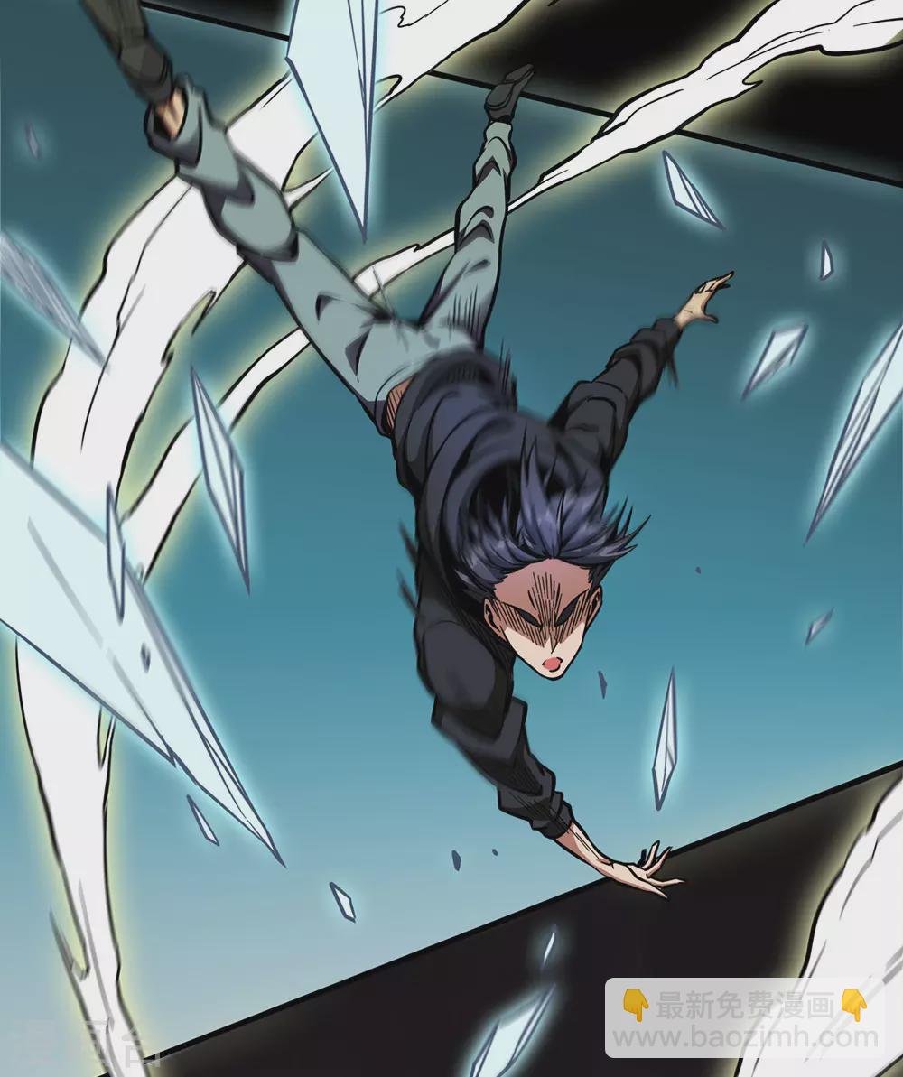 第44话 绝境(1/2)-第44话