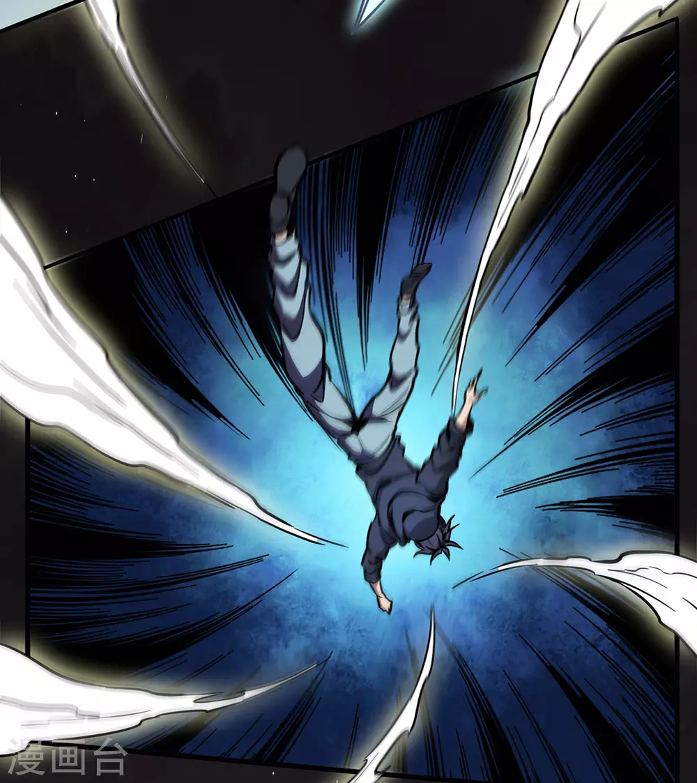 第44话 绝境(1/2)-第44话