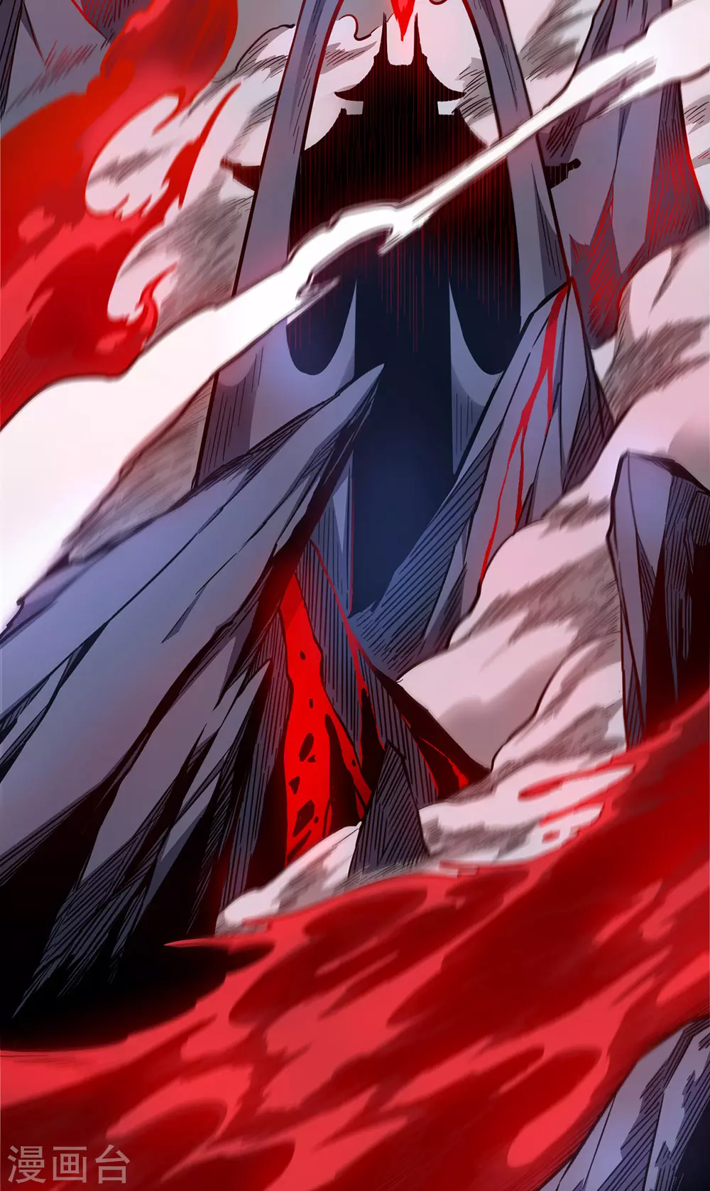 第44话 绝境(1/2)-第44话