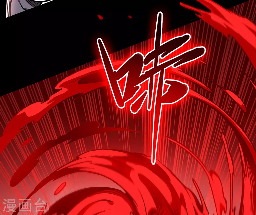 第44话 绝境(1/2)-第44话