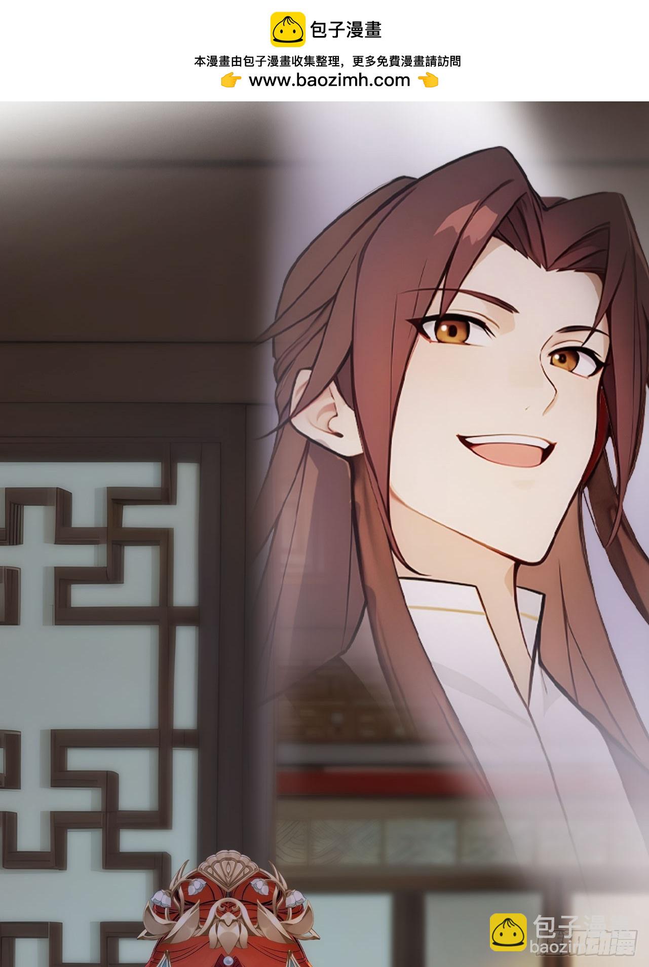 9 所谓&ldquo;亲人&rdquo;(1/2)-第10话