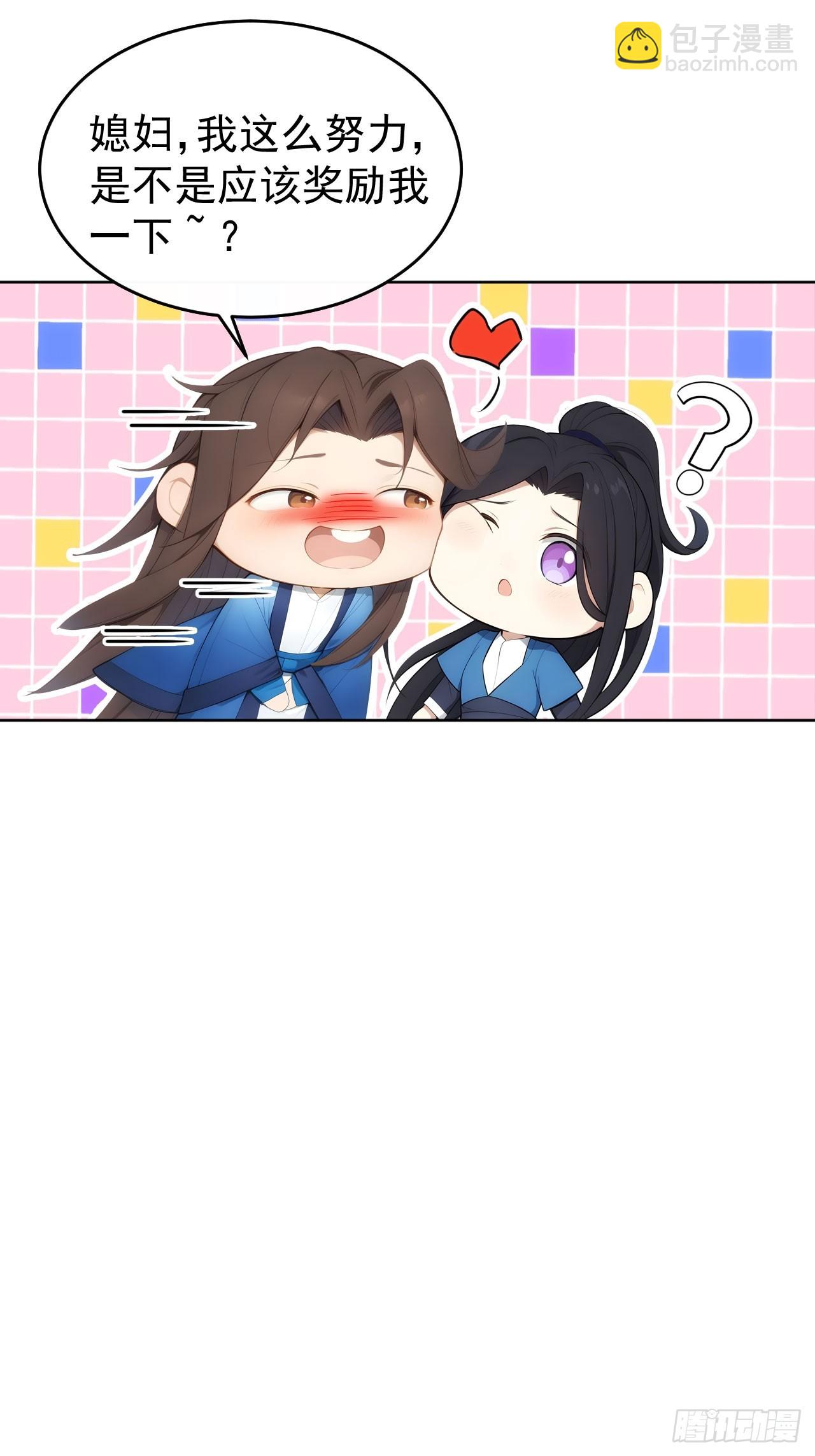 9 所谓&ldquo;亲人&rdquo;(1/2)-第10话