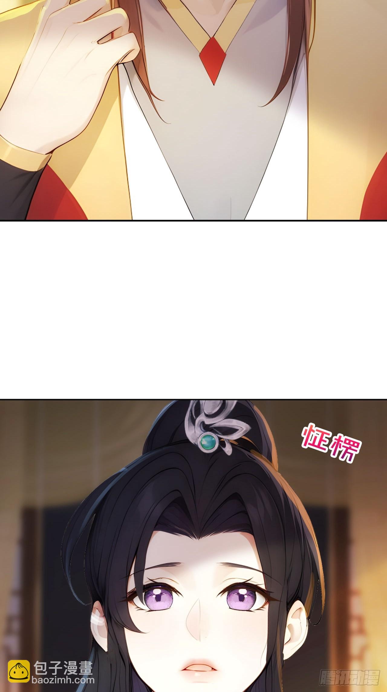 9 所谓&ldquo;亲人&rdquo;(1/2)-第10话