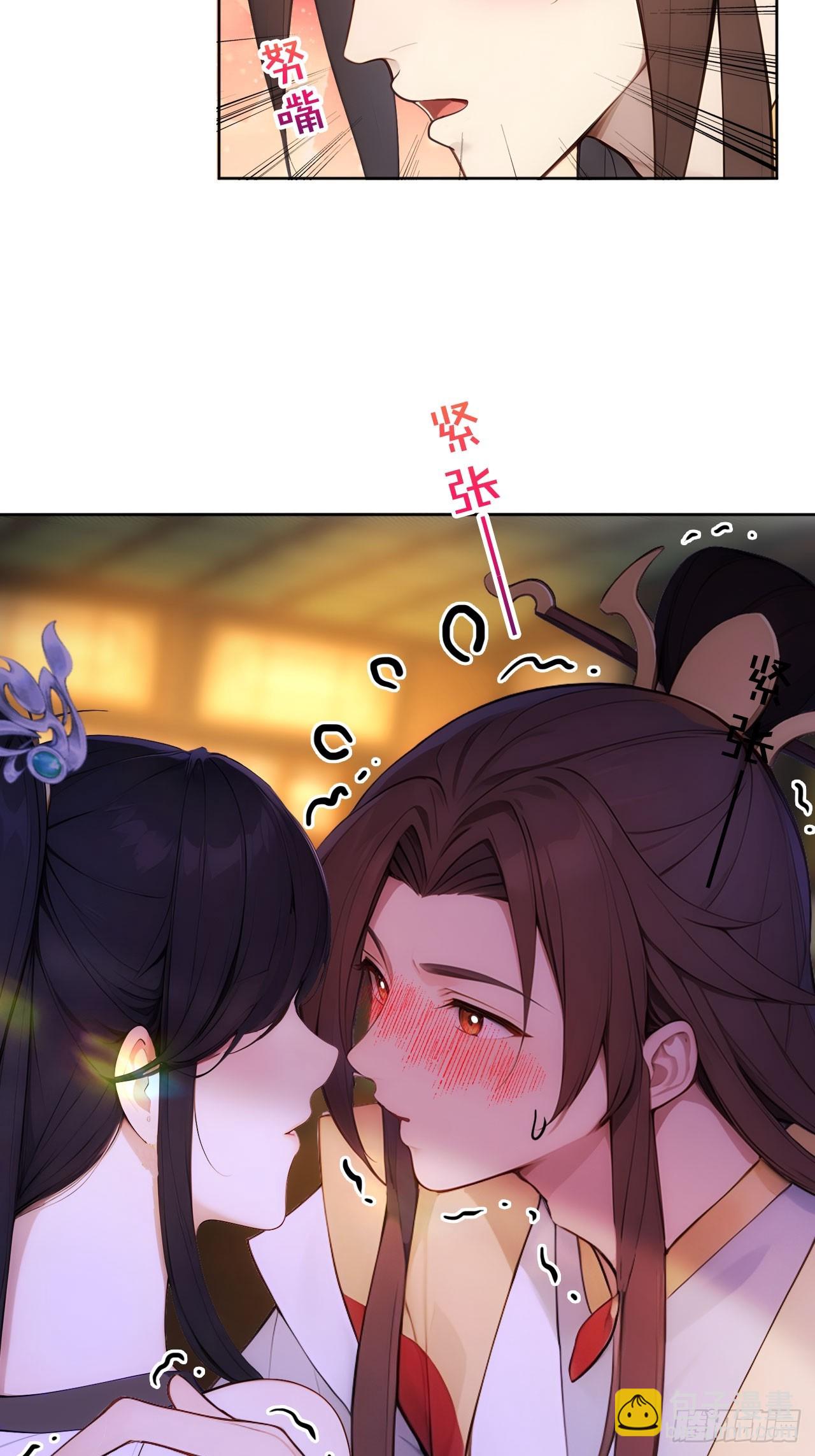 9 所谓&ldquo;亲人&rdquo;(1/2)-第10话